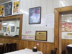 大堂-新新湘菜馆(新中街二条店)