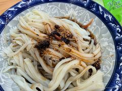 -张明富面皮店(东大街店)