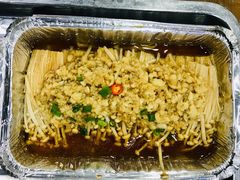 锡纸金针菇-老虎滩大连海鲜烧烤(建邺云锦路总店)