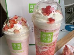 -奈雪的茶(华强北中航城店)