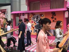 -VT101维多利广场