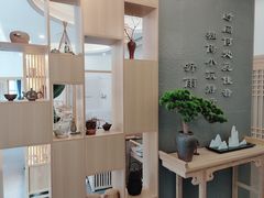 -听雨小筑茶舍(观音桥·龙湖新壹街店)