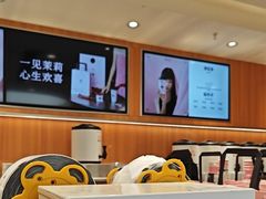 -茉莉奶白(天水秦州万达广场店)