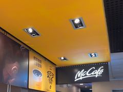 -麦当劳(伟城广场店)