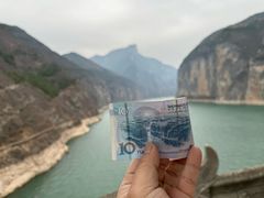 -白帝城·瞿塘峡景区