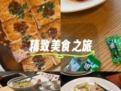 -客汀家宴·客家烟火 四季食材(集美店)