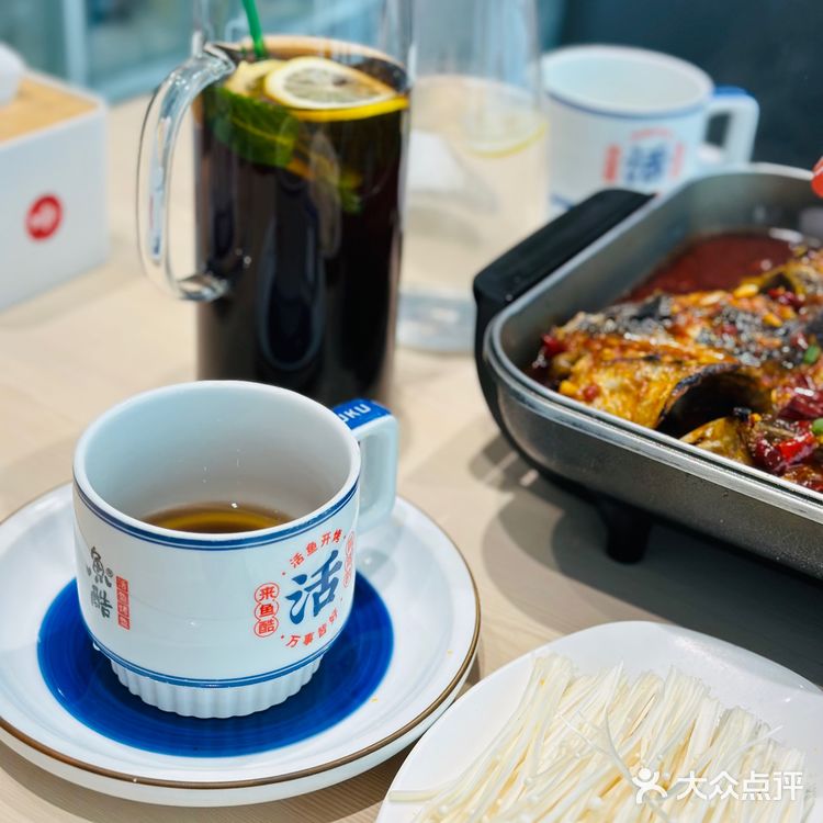 百吃不厌的鱼酷荔枝香辣烤鱼