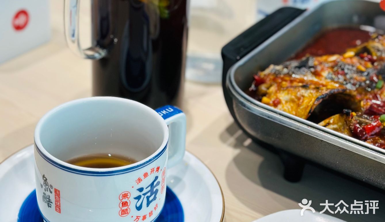 百吃不厌的鱼酷荔枝香辣烤鱼