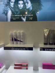 -Sying杉影日式烫染專門店