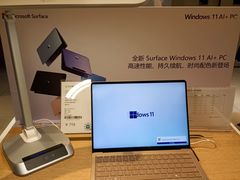 -顺电数码家电(万象天地店)