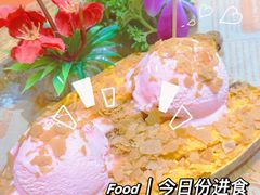 -牛也烧肉(摩尔城店)