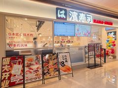 -凤凰汇购物中心