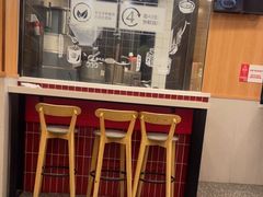 -永和大王(长寿路店)