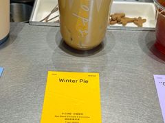 -O.P.S. CAFE