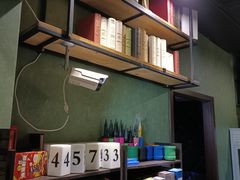 -屿家轻奢农家小院(十三陵店)