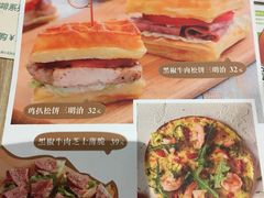 菜单-仙踪林(江燕路万科里店)