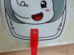 -中国工商银行(上海市上钢新村支行)