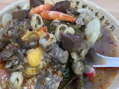 -三爷糟粕醋·鲜鱼汤·海南特色小吃(新华南路店)