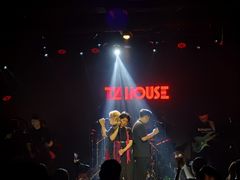 -TZ House音乐现场(茅台店)