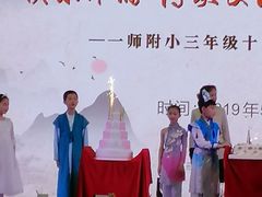 金枪鱼刺身-上海西藏大厦万怡自助餐厅(徐汇店)