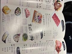 -京韵胡同·酱香羊蝎子火锅涮肉(长寿路店)
