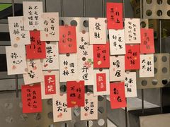 -糖匠(垂虹路店)
