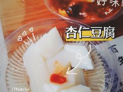 杏仁豆腐-东兴顺爆肚张
