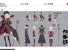-完美动力教育(北京校区)