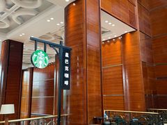 -星巴克(北京太平桥大街店)