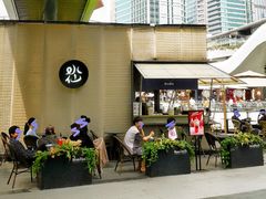 -BeauTea水仙(coco park店)