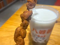 -八婆婆烧仙草(中山路店)