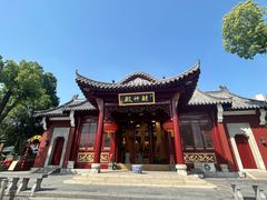 -长春观