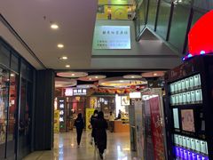 -天阳亲子广场(钱江新城店)