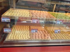-東更道点心行(大悦城店)
