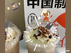 -喜茶(杭州滨江宝龙店)