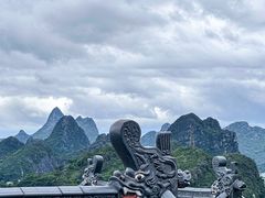 -桂林独秀峰王城景区