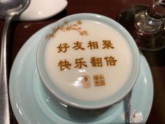 -俏江南(东方广场店)