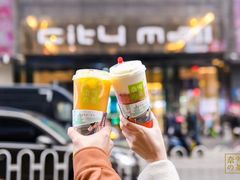 -奈雪的茶(亨特国际广场店)