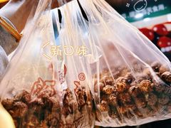 -源宗盛粽子汤圆