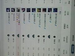 -网鱼网咖(上海静安寺店)