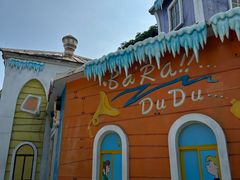 -史努比缤纷世界