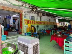 -花苑美食横琴生蚝火锅(拱北粤华路店)