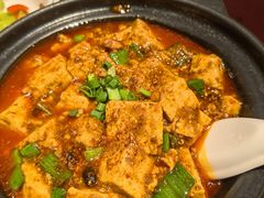 麻婆豆腐-永乐饭店