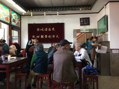 -护国寺小吃(地安门店)