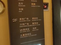 -北方暖暖温泉洗浴(沈阳北站店)