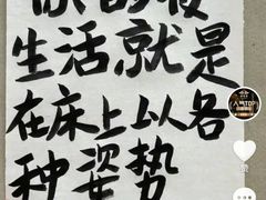 -新紫霞养生·影院足道·SPA(金山区店)