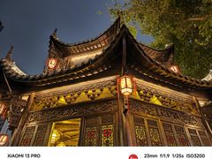 -坂田手造文化街