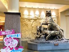 -白虎自助餐厅·真老虎·景观自助餐厅(广州长隆酒店)