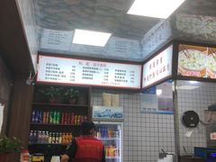 -清泉阁包子饺子·刀削面(五一店)