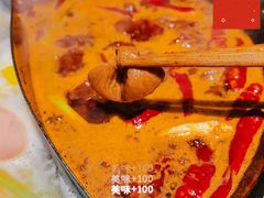 -佬革命主题火锅(玉沙路店)